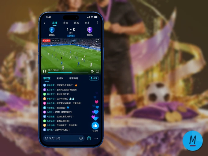 随时随地掌上观赛，尽在MK体育 APP