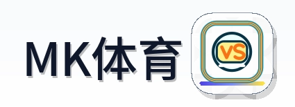 MK体育 Logo